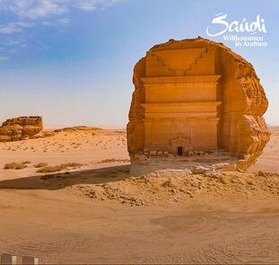 Saudi-Arabien - Wüste, Wadis, grüne Berglandschaften