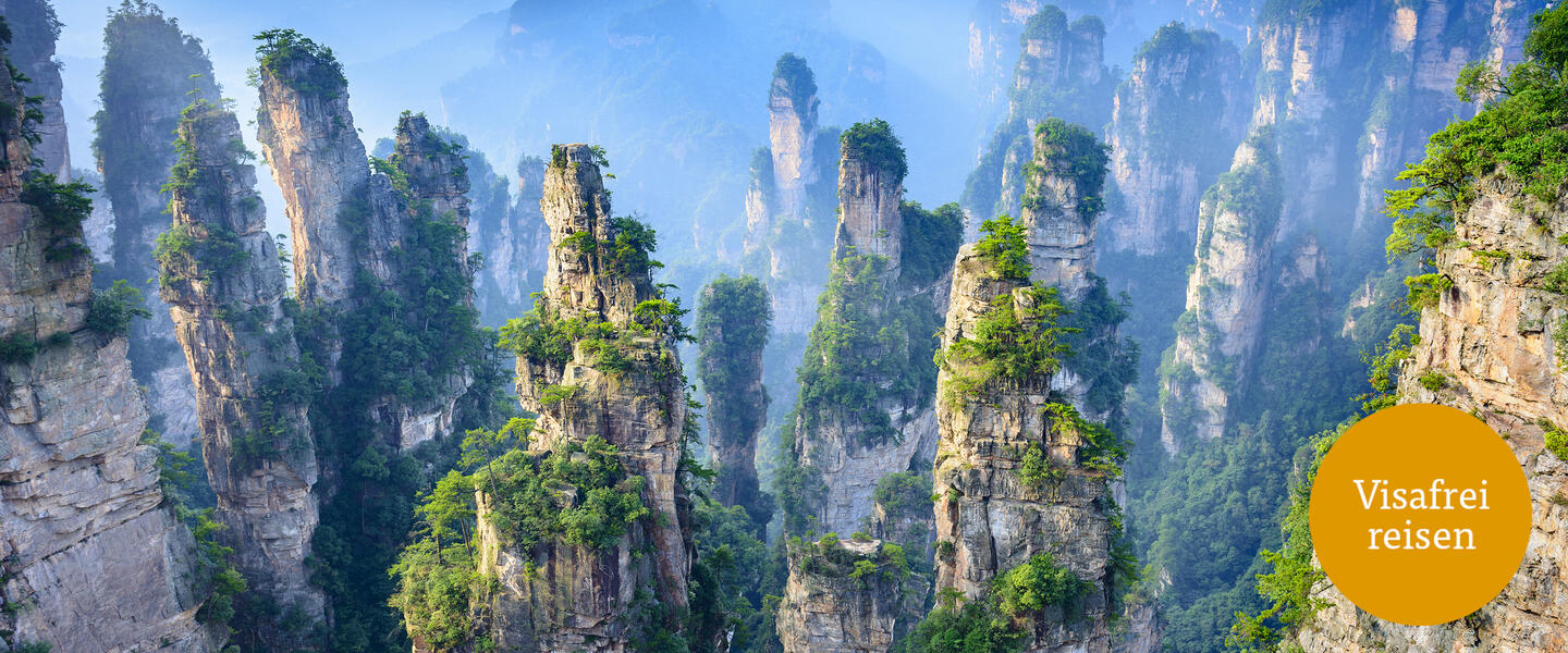 Spektakuläres China